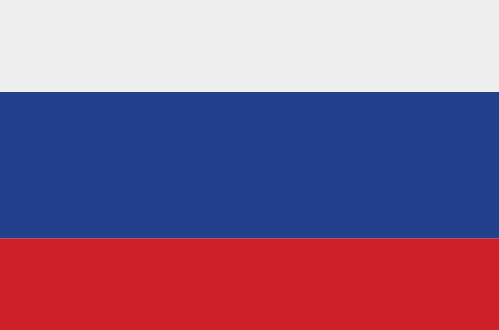 RUSIA