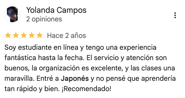 Japonés