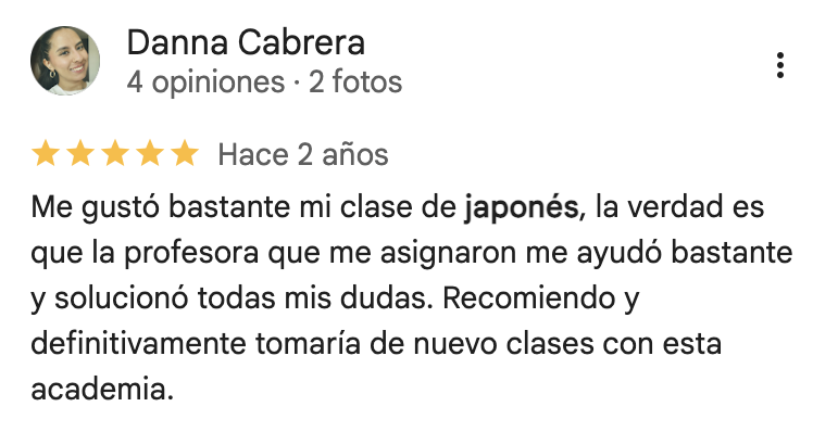Japonés