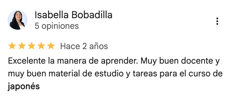 Japonés